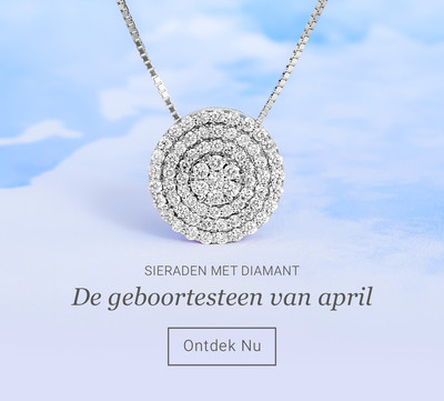 Geboortesteen