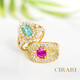 Gouden ring met een Paraiba toermalijn (CIRARI)