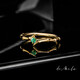 Gouden ring met een AAA Zambia smaragd (de Melo)